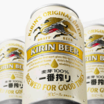 Kirin Ichiban Shibori