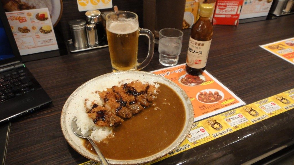 Curry