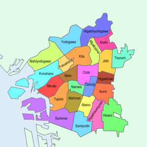 "<a href="http://commons.wikimedia.org/wiki/File:Osaka_Wards.png#/media/File:Osaka_Wards.png">Osaka Wards</a>" by derivative work: <a href="//en.wikipedia.org/wiki/User:ASDFGH" class="extiw" title="en:User:ASDFGH">ASDFGH</a> (<a href="//en.wikipedia.org/wiki/User_talk:ASDFGH" class="extiw" title="en:User talk:ASDFGH">talk</a>)<a href="//en.wikipedia.org/wiki/ja:%E3%83%95%E3%82%A1%E3%82%A4%E3%83%AB:%E6%94%BF%E4%BB%A4%E5%B8%82%E5%8C%BA%E7%94%BB%E5%9B%B3_27100.svg" class="extiw" title="en:ja:ファイル:政令市区画図 27100.svg">政令市区画図 27100.svg</a>: <a href="//en.wikipedia.org/wiki/ja:User:Lincun" class="extiw" title="en:ja:User:Lincun">Lincun</a>.Original uploader was <a href="//en.wikipedia.org/wiki/User:ASDFGH" class="extiw" title="en:User:ASDFGH">ASDFGH</a> at <a class="external text" href="http://en.wikipedia.org">en.wikipedia</a> - Transferred from <a class="external text" href="http://en.wikipedia.org">en.wikipedia</a>(Original text&nbsp;: *<a href="//en.wikipedia.org/wiki/ja:%E3%83%95%E3%82%A1%E3%82%A4%E3%83%AB:%E6%94%BF%E4%BB%A4%E5%B8%82%E5%8C%BA%E7%94%BB%E5%9B%B3_27100.svg" class="extiw" title="en:ja:ファイル:政令市区画図 27100.svg">政令市区画図 27100.svg</a>). Licensed under <a href="http://creativecommons.org/licenses/by-sa/3.0/" title="Creative Commons Attribution-Share Alike 3.0">CC BY-SA 3.0</a> via <a href="//commons.wikimedia.org/wiki/">Wikimedia Commons</a>.