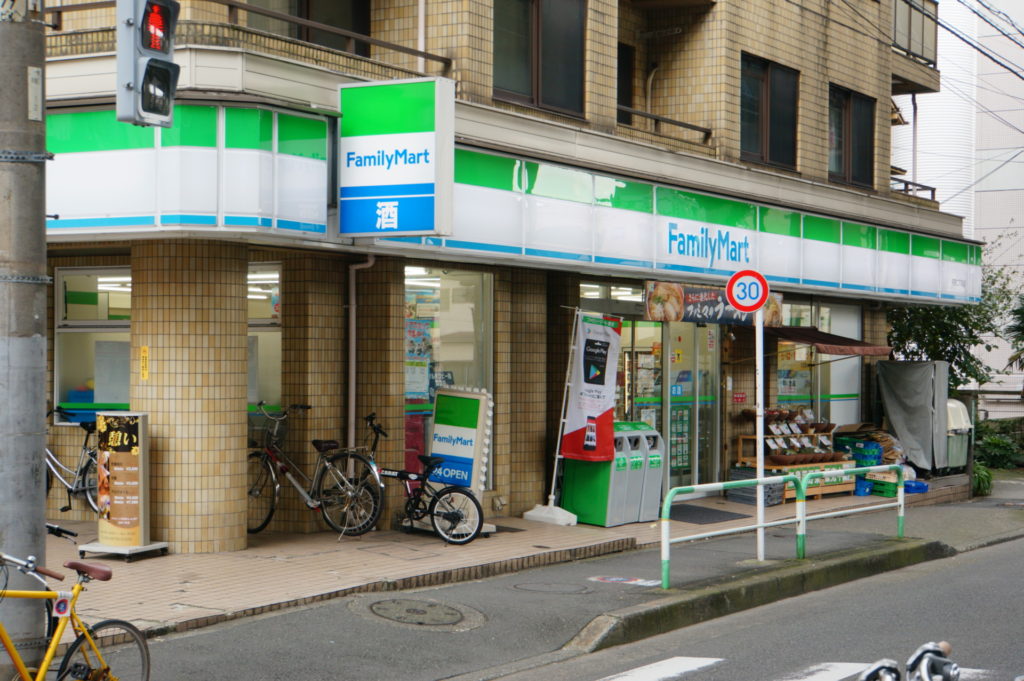 Family mart, en av de största konbini-kedjorna i Japan