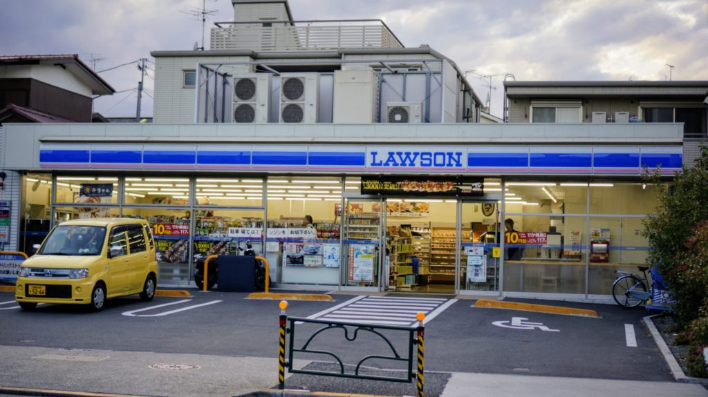 Lawson convenience store